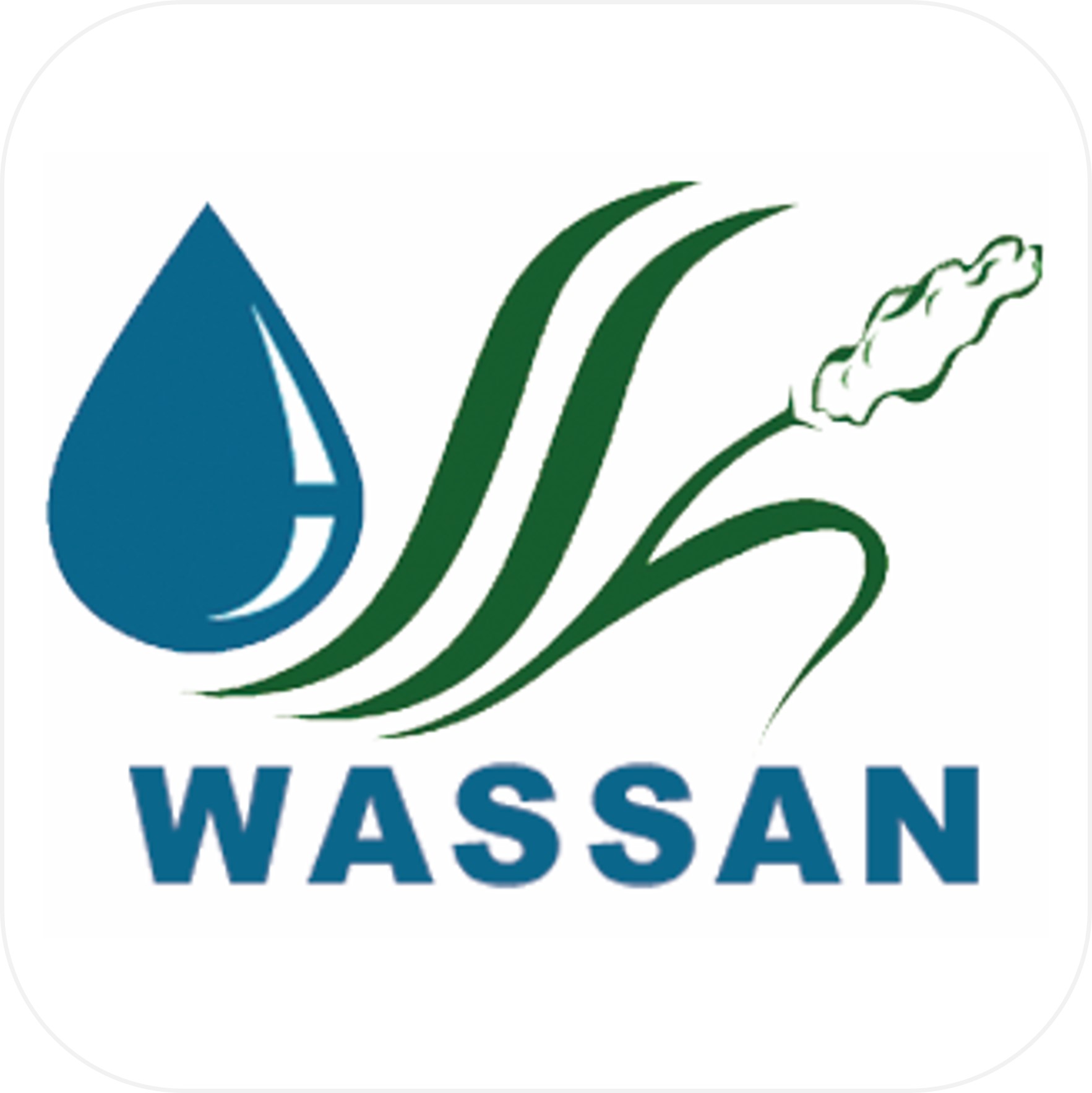 WASSAN Careers - Watershed Support Services and Activities Network